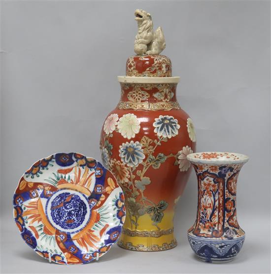 A Japanese vase, an Imari vase and a plate